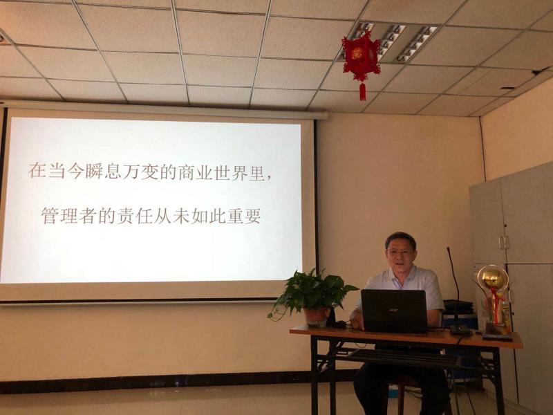 20200907705080.jpg 1.jpg