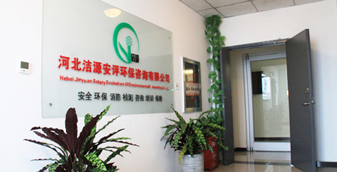 国产精品一区二区在线观看