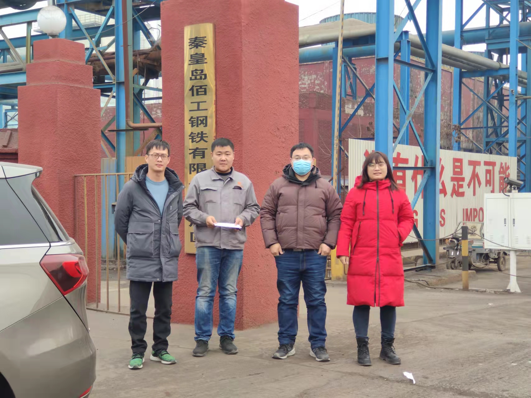 20230105492025.jpg 45a4b7b9b457b8040b71168b41a537e.jpg