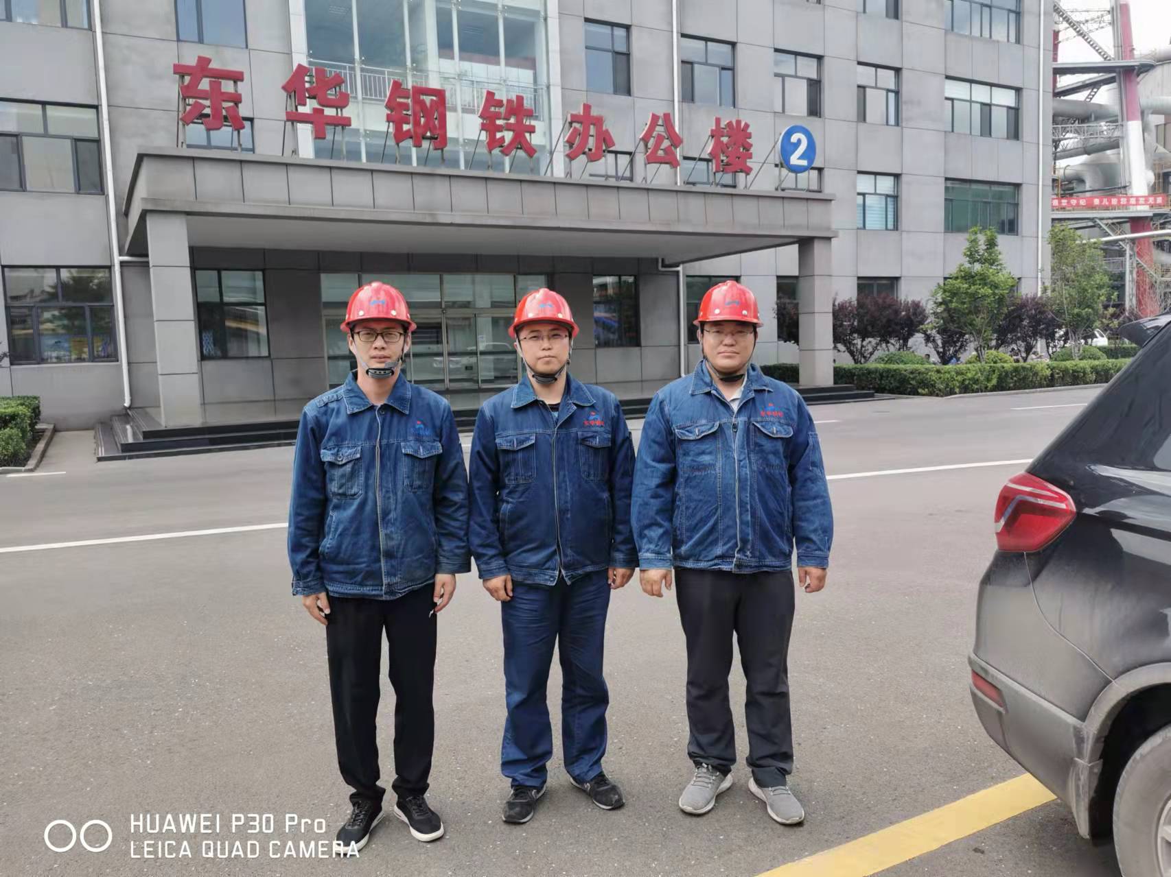 20230224806012.jpg 公示照片.jpg